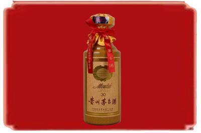 榆阳区烟酒回收30年份茅台酒.jpg